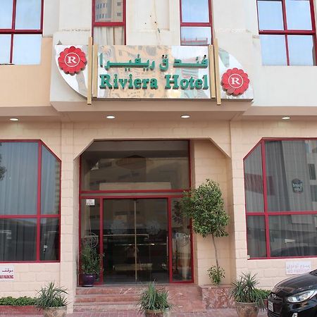 מנאמה Riviera Hotel מראה חיצוני תמונה