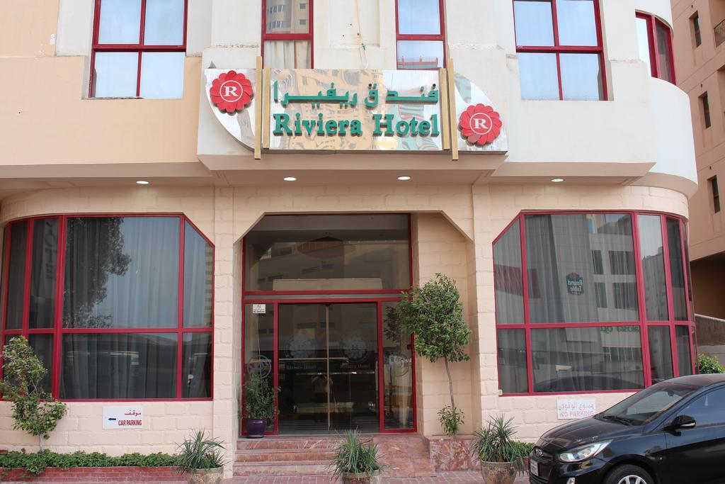 מנאמה Riviera Hotel מראה חיצוני תמונה